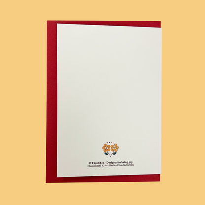 "To my favourite person" Frankie Greeting Card